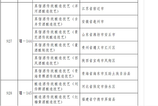 ���������z��䛹�������ӡ����P��8�Ҿ���Ă��y��켼ˇ���x