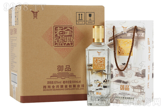52��ȫ�d��̖(h��o)����Ʒ �����Ͱ׾�500ml�r(ji��)�񣬶����X(qi��n)��