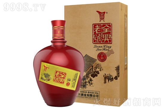 52��ȫ�d��̖(h��o)��ȫ10 �����Ͱ׾�500ml�r(ji��)���������X(qi��n)��