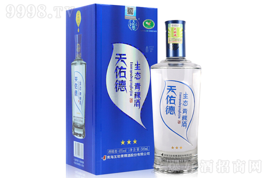45���ຣ���ӵ����B���������� �����Ͱ׾�500ml�r�񣬶����X��