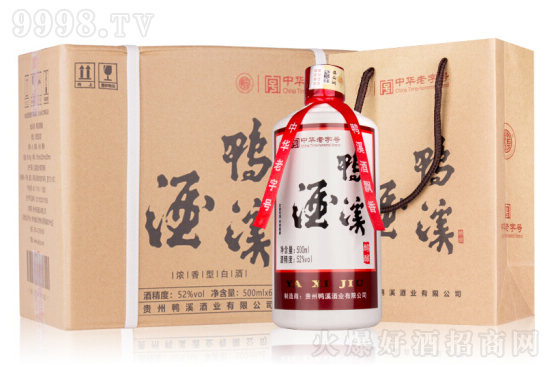 52����Ϫ�ƴ�� ���Zʳ�����Ͱ׾�500ml�r���������X��