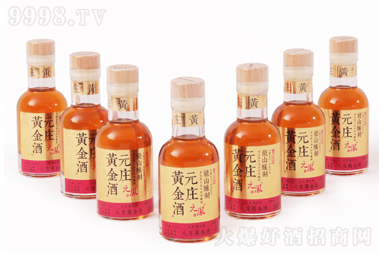 37��Ԫ�f�S��� ���z����p��ζ ���a�B����100ml�r���������X��