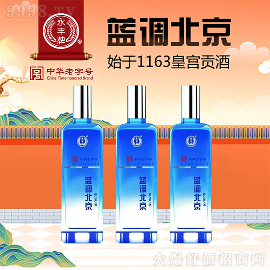 �������h(yu��n)�����µ��ţ����S�ơ��{(l��n)�{(di��o)����ԭ�{�ƣ�ʼ��1163�ʌmؕ�ƣ�