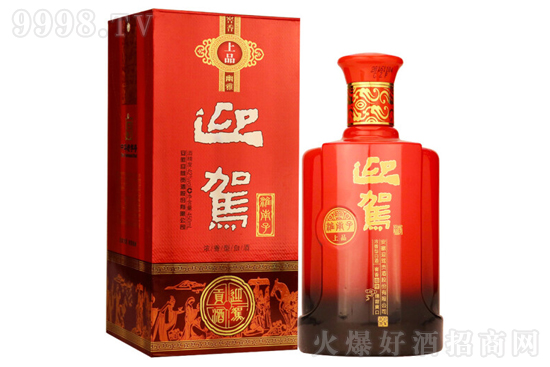 ���վơ�42��ӭ�{ؕ�ƻ�������Ʒ ��ˮ��� �����Ͱ׾�450ml�r(ji��)�񣬶����X��