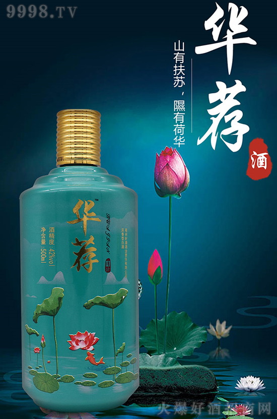�îa(ch��n)Ʒ���e�^�������A���ƣ�ȫ��(gu��)���N������������