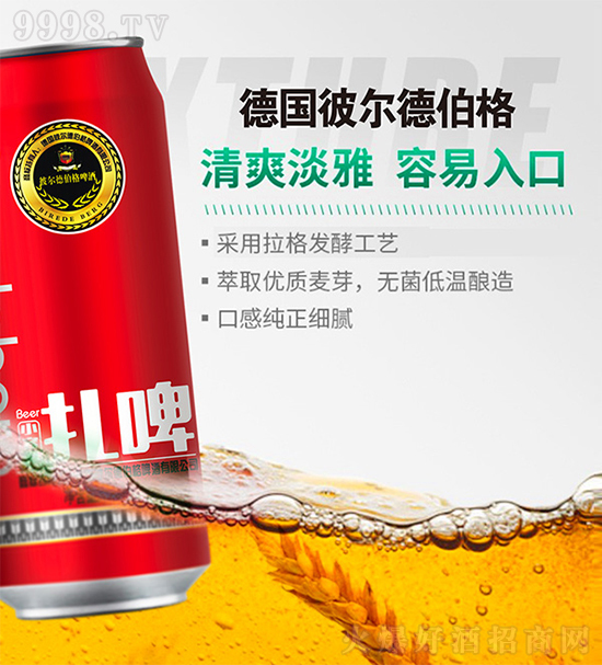 �@�����죬���ˠ��²���ơ������HIGH������֮ҹ��