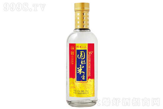 35����������Ƈ������� �Ͷ������Ͱ׾�450ml�r�񣬶����X��