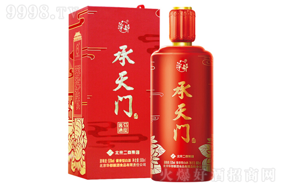 53���A�������T�Ƒc��t �u���Ͱ׾�500ml�r�񣬶����X��