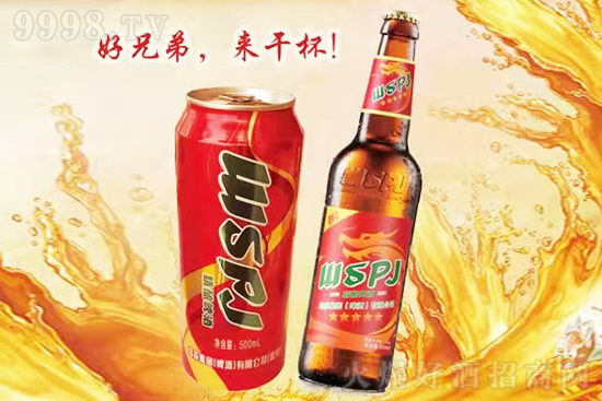 ��ҹ΢����WSPJ���ơ�Ɔ������ζ������ĺ����^~