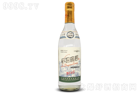 45����ɸ�����2015 ���ؼ����͸�����490ml�r�񣬶����X��