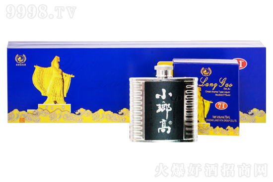 71�㬘���_С���߾� ���Z���߶Ȱ׾�75ml�r�񣬶����X��