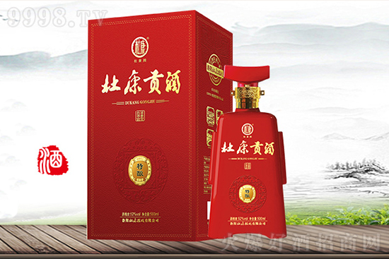 ���������Խ�n��Ψ�жſ�����κ��۵�һ�ס��̸��С������ſ�������睿����˚vʷ���L���С�