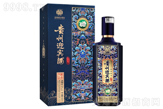 53���F��ӭ�e���ֹ��� �ղؾە�(hu��)�ͶY �F��é�_(t��i)�(zh��n)�u���500ml�r(ji��)�񣬶����X��