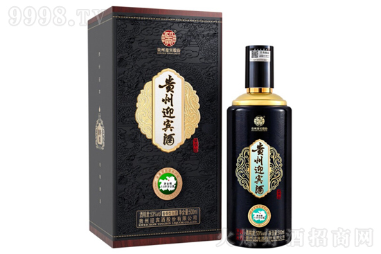 53���F��ӭ�e�ƺ��A�� �ղؾە��ͶY �F��é�_��u���500ml�r�񣬶����X��