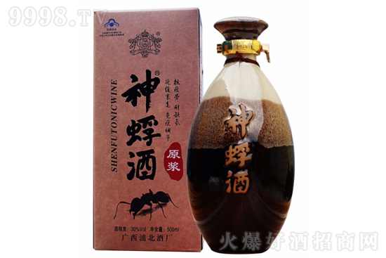 30��V������ԭ�{�� ���a�B(y��ng)����500ml�r�񣬶����X��