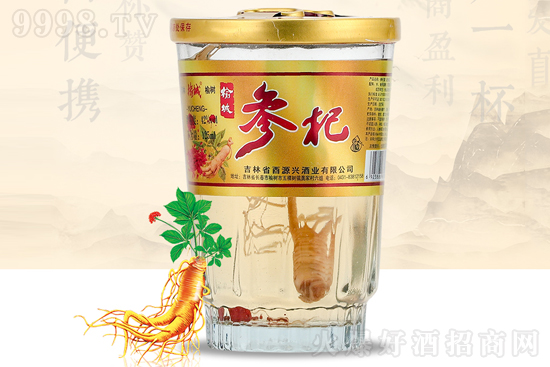 ��ע�ڱ���20�꣬�������飬�ڿڷQٝ���@���ܳǿڱ��Ƃ�����A��