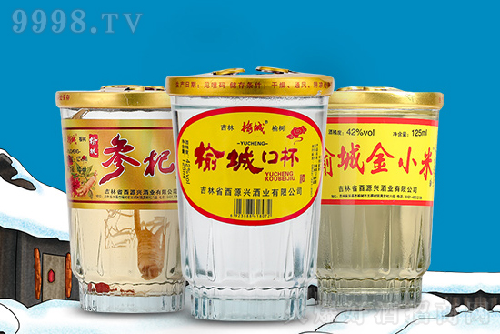 ��ע�ڱ���20�꣬�������飬�ڿڷQٝ���@���ܳǿڱ��Ƃ�����A��