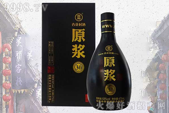����ı���37�㣬���صĖ|���������ӻ���ˮī���ž�