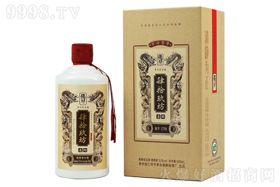 53����ʰ�������ڎ�15 �F��é�_悼��Z�����ɳ��500ml�r�񣬶����X��