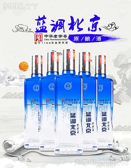 ���쑪(y��ng)ԓ�Ȱ׾ƣ���һ��þơ������S�ơ��{(l��n)�{(di��o)����ԭ�{�ƣ�