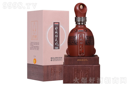 53�����ز��շ���r��С���� ���Zʳ�� �ڼZ��100ml�r�񣬶����X��