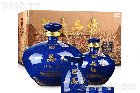 Ʒζ���㣬���ƽ�(j��ng)�䣡�o��һƷ�����ّ�(zh��n)���������Ј�(ch��ng)��
