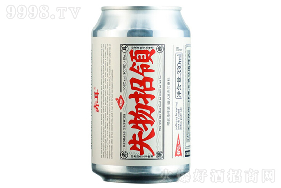 5����ʧ�����I����IPA���ơ��330ml�r�񣬶����X��
