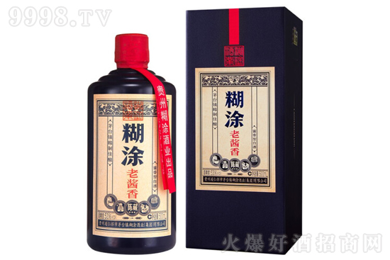 53���Ϳ���u���ꐲ� �u������ɳ�Ͼ�500ml�r�񣬶����X��