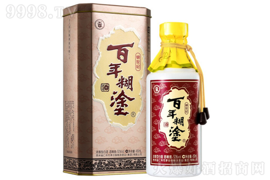 52������Ϳ���y���o �����ͼZʳ��450ml�r�񣬶����X��