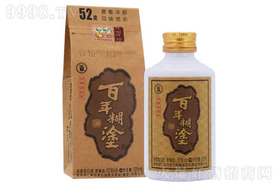 52������Ϳ�ƽ���С���� �߶ȝ����ͼZʳ��125ml�r���������X��