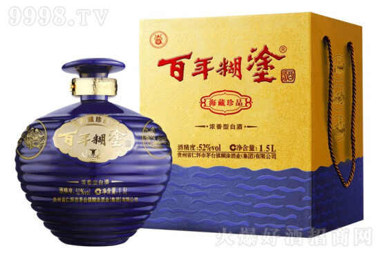 52������Ϳ�ƺ�����Ʒ �����͉��b���Z��1.5L�r�񣬶����X��