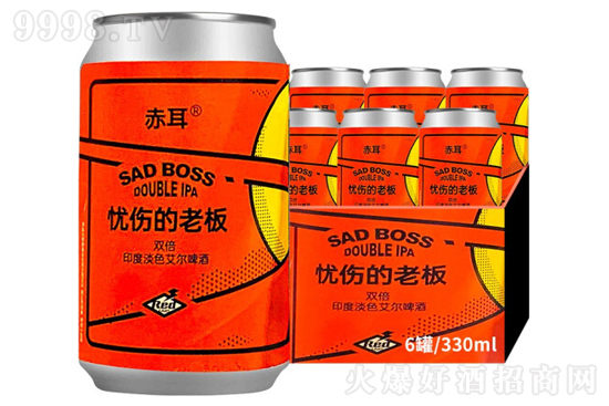 7.7�����n���ϰ��p��ӡ�ȵ�ɫ����ơ��330ml�r�񣬶����X��