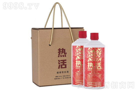 53�㺨�;Ɵ��2021�� �����u���� �߶ȼZʳ��500ml�r�񣬶����X��