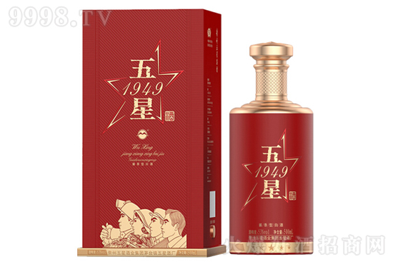 53�������u��1949 �u������ɳ��500ml�r�񣬶����X��