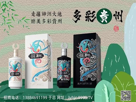 ǧ�|�u���Ј�ِ������һƷ�ƫ@׷����������200%��