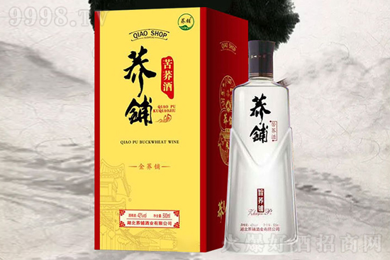 �w䁿��w�ƣ�����֮����������ռ�������L�ڣ�