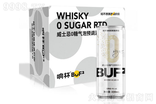 5��푱�BUF2��ʿ�ɚ����A�{��330ml�r�񣬶����X��