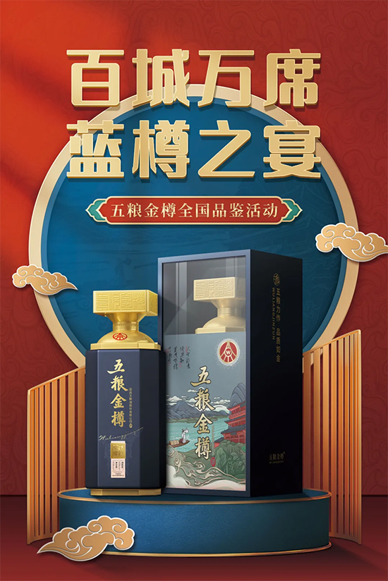 ���ٳ��fϯ �{��֮�硱��Z����ȫ��Ʒ�b��ӻ���M���У�