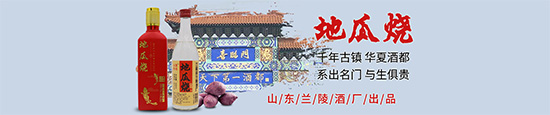 �R�Ĳ������y��ǰ�У�����ף�Rɽ�|�m��ƏS�عϟ��ƹ�˾�c�𱬺þ����̾W�ٶȔy�֣�