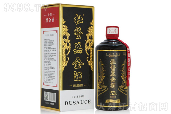 53����u�ڽ�� ����u���� é�_悼��Z��ɳ�Ͼ�500ml�r�񣬶����X��
