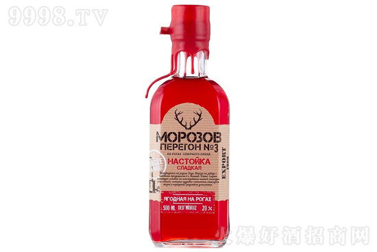 20��Ī�_3̖Ů����ˎ���ɾ�500ml�r�񣬶����X��