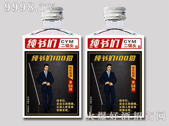 Ů�˶�֪����5���׾���֪�R���ȾƵ����˾�Ȼ��֪����