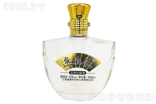 43���ݴ��L(f��ng)���ĵϠ�B(y��ng)����100ml�r(ji��)���������X��