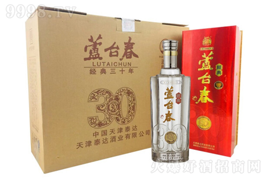 52���J�_���ƽ�����ʮ �����ͼ��Z�̑B����700ml�r�񣬶����X��