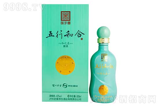 �o���Ͻ��B�������кͺ�