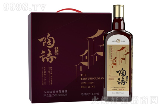 14�����Z��ᄰ���ꐽB�d����� ������ֹ��S��500ml�r���������X��