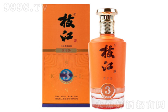 42��֦���������3 ���Z��500ml�r�񣬶����X��