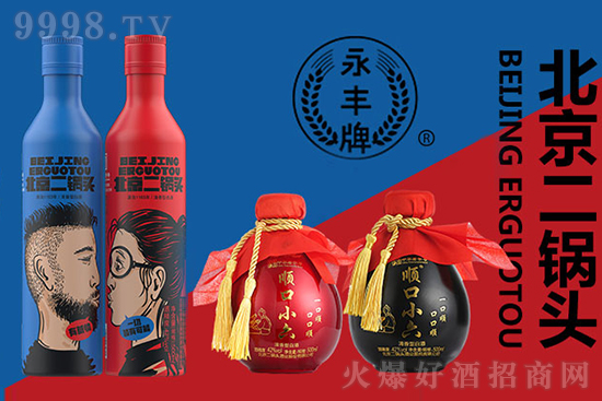 �ص��ϱ�����߀�������S�����S����^��ȭ�������٬F(xi��n)������