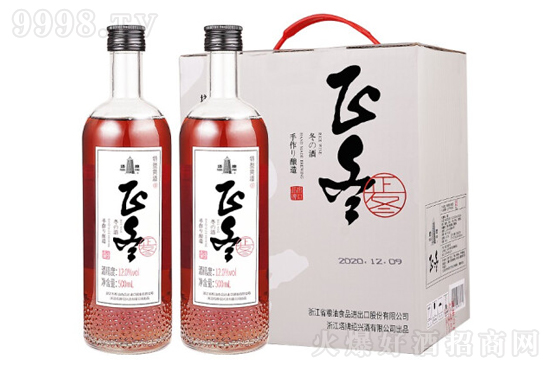 12�����ƽB�d�S���������Ͱ��껨���500ml�r�񣬶����X��