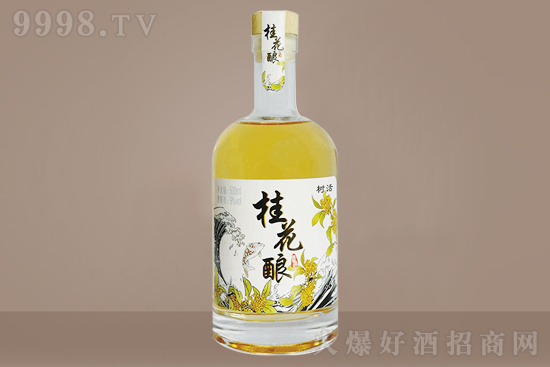 ������ζ�����ǹ�ζ�ģ����һ���𻨾ƣ���ů��(sh��)���㣬����ο�L(f��ng)�m��